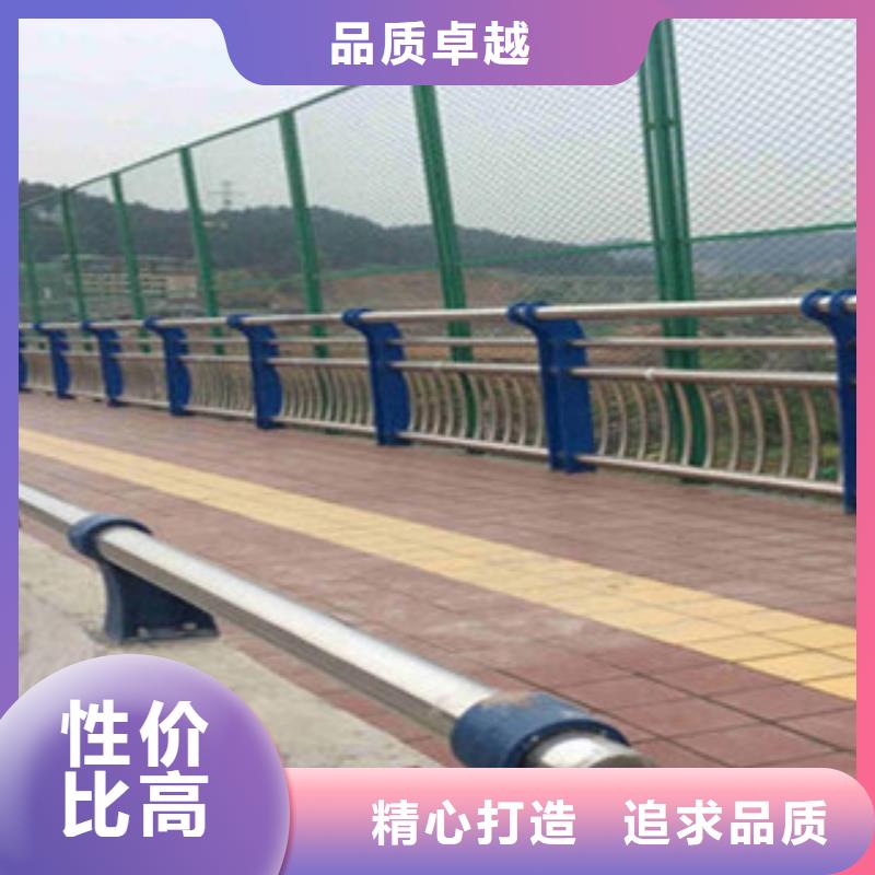 道路护栏来图