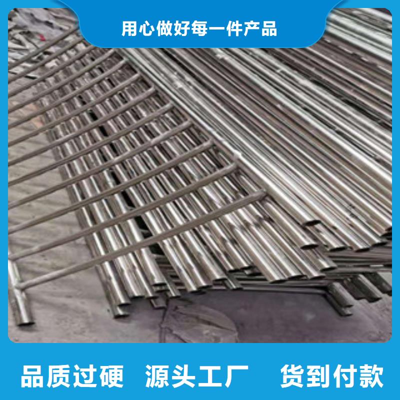 不銹鋼復合管生產商_百泰護欄有限公司