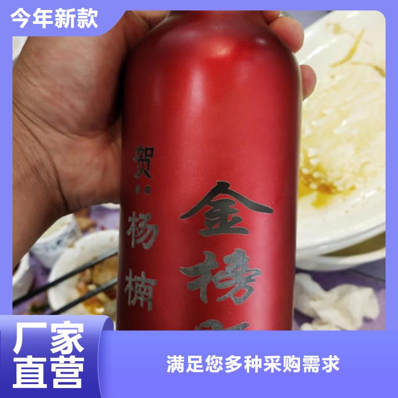 定制酒原浆酒浓香型白酒_精益求精