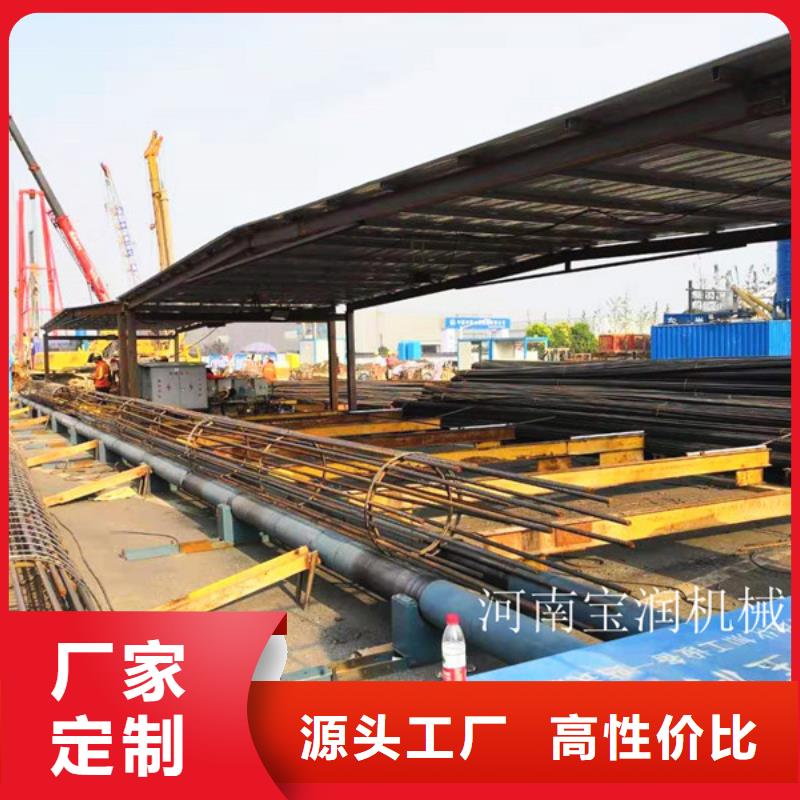 鋼筋籠地輥機(jī)款式齊全