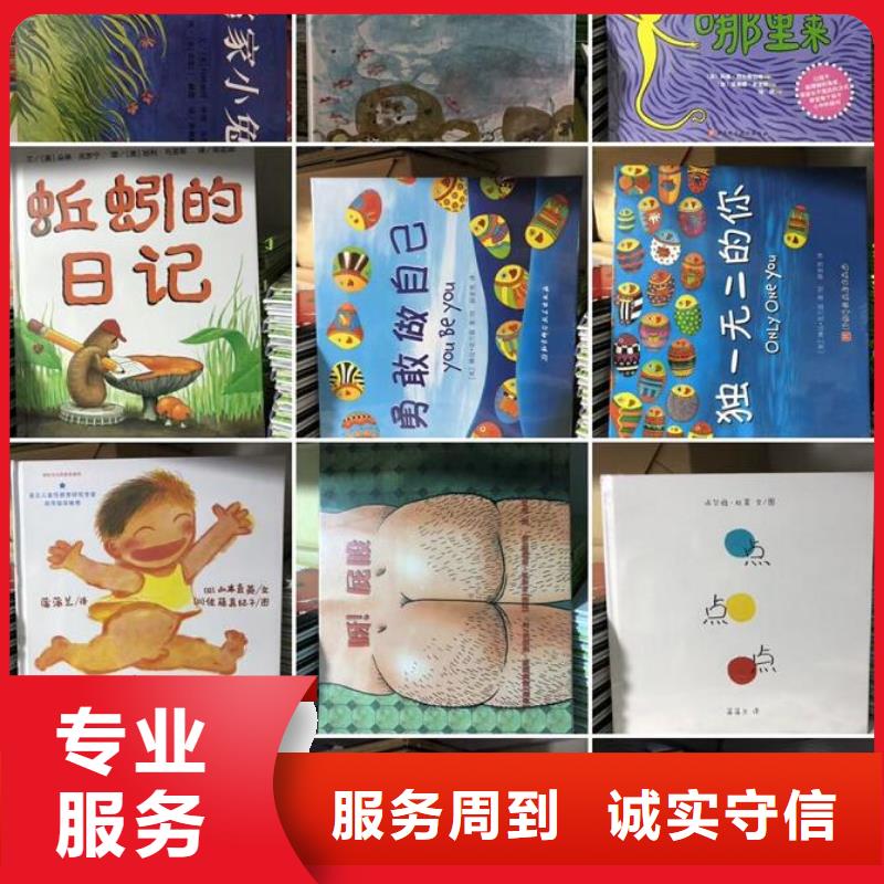 品牌餐饮加盟网明星品牌加盟费多少