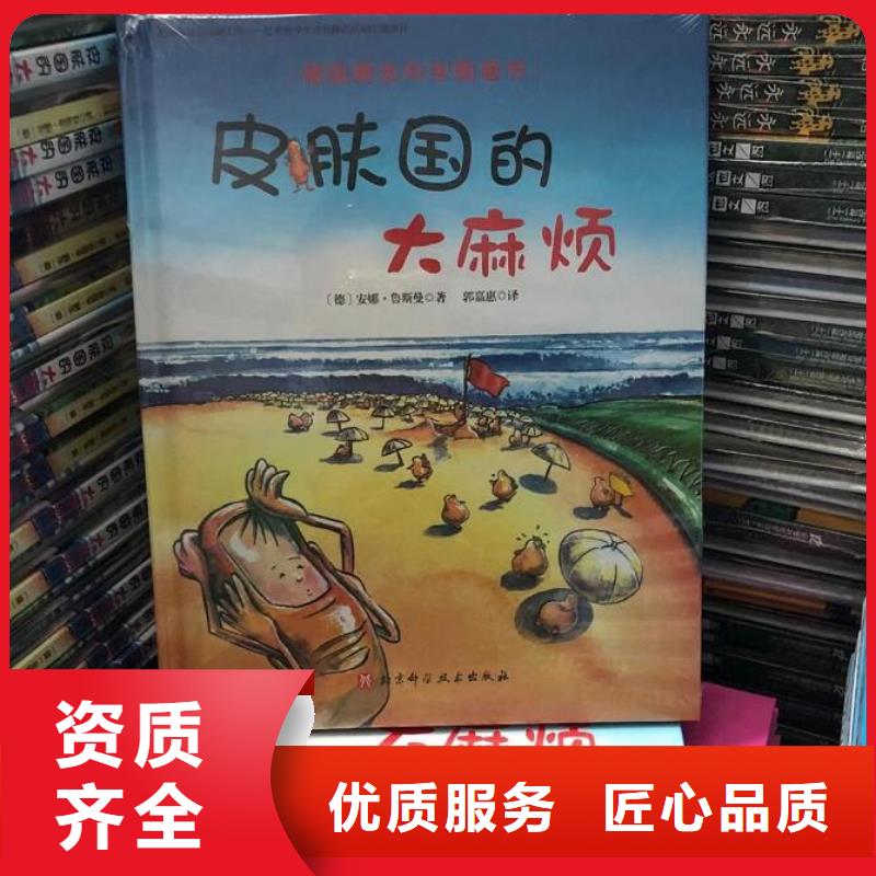 麻辣烫加盟全国品牌店怎么加盟