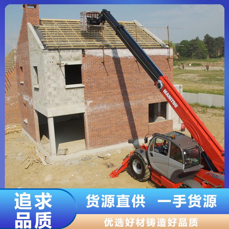 叉裝車廠家低價(jià)走貨