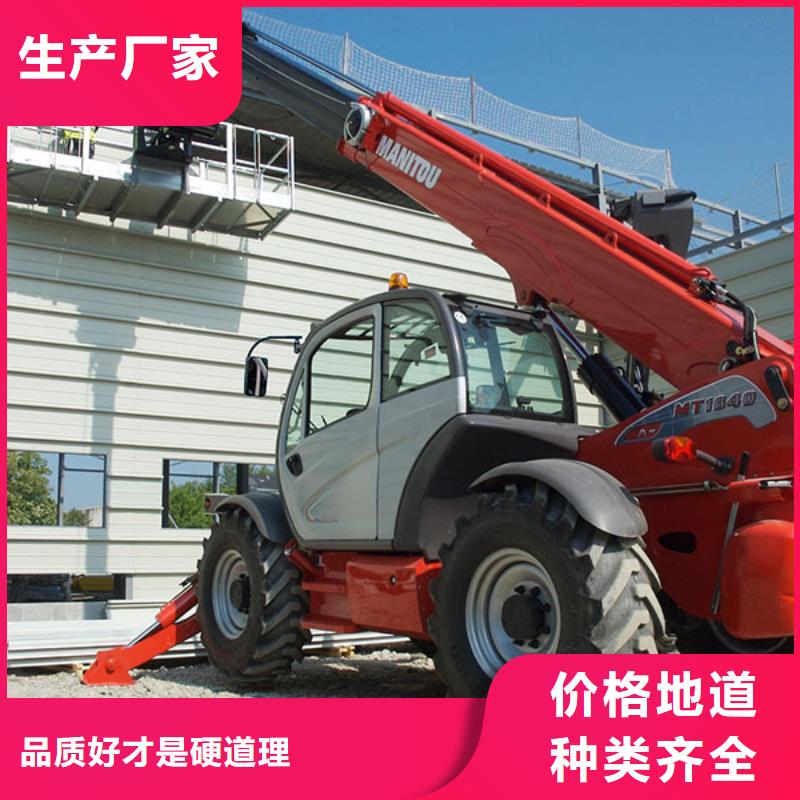 正規(guī)叉裝車廠家