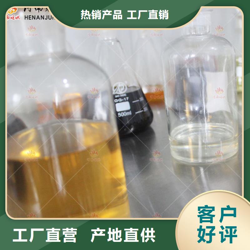 无醇燃料灶具现货直供价格优