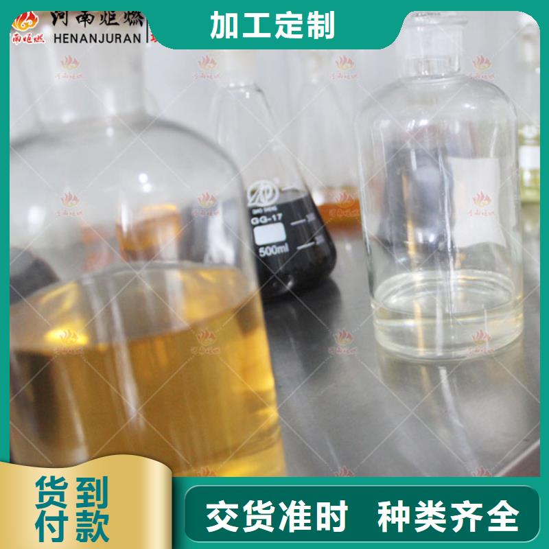 专业销售无醇燃料灶具-品牌