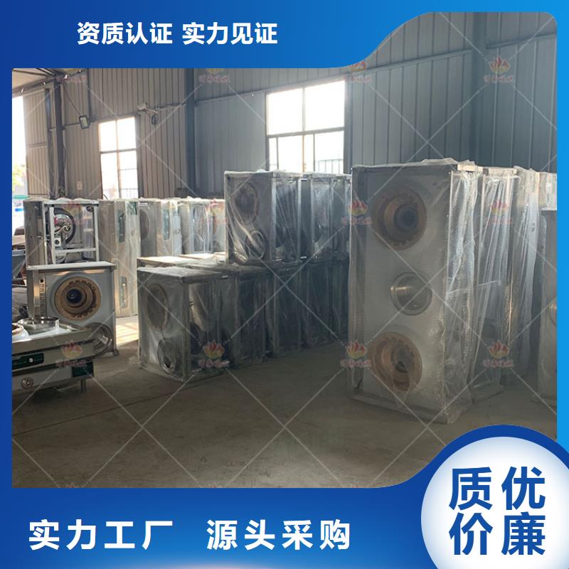 有現貨的無醇燃料灶具銷售廠家