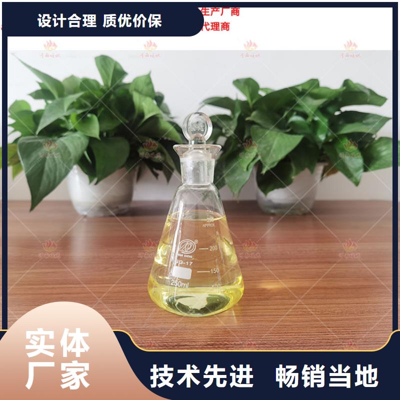 订购植物油燃料灶具怎么选？