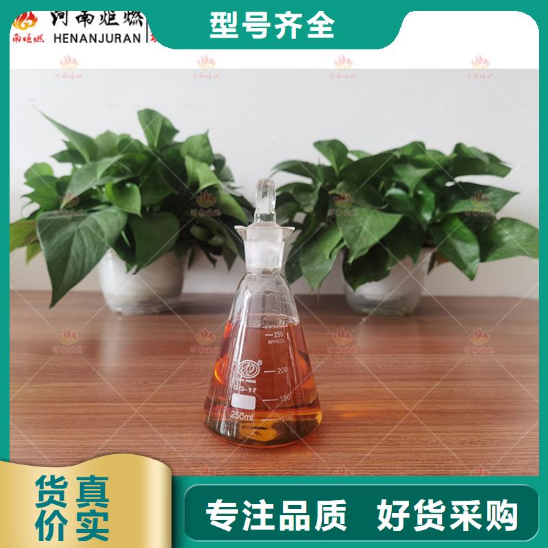 供应植物油燃料灶具_厂家