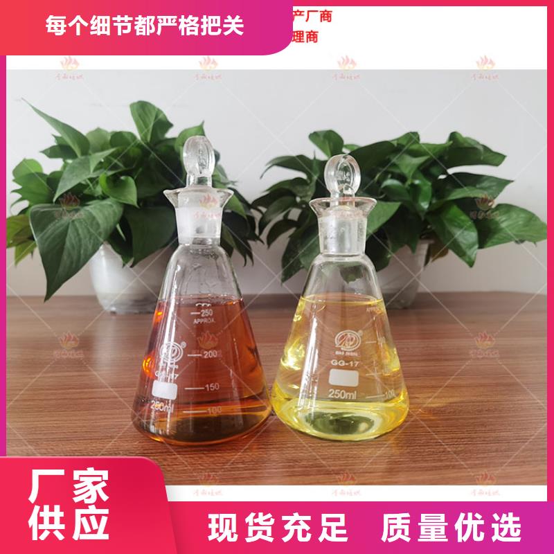 植物油燃料灶具厂家发货及时