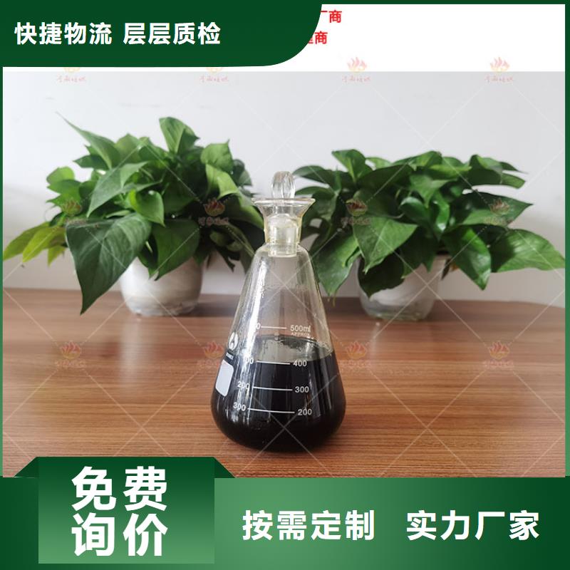 销售植物油燃料灶具厂家