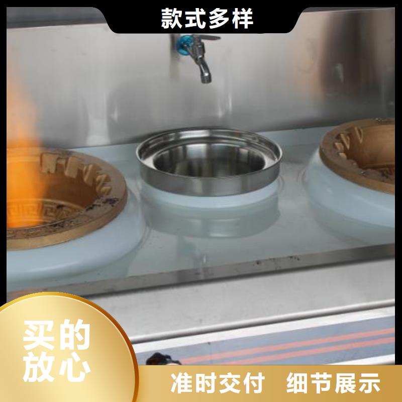 明火点不燃的燃料制作工艺报价