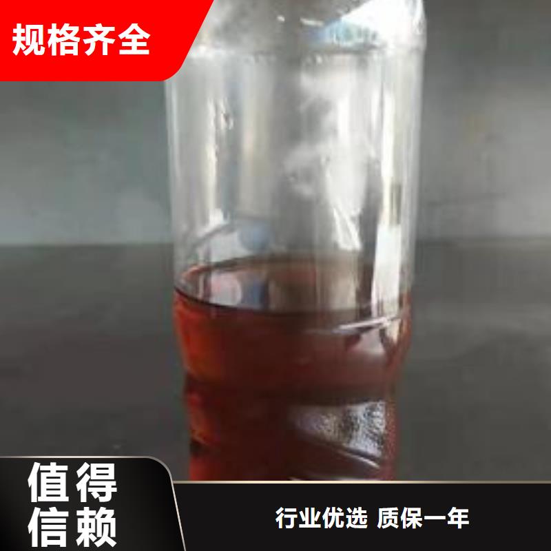 餐饮植物油燃料勾兑方法商情