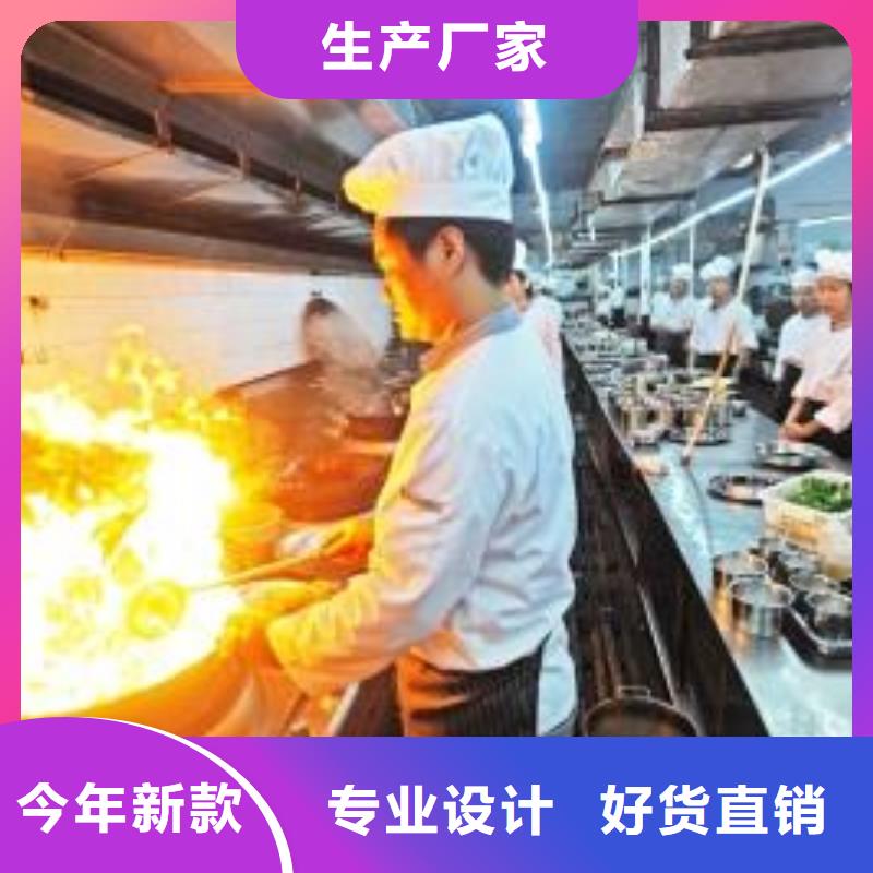 饭店厨房用的燃料生产工艺产品了解