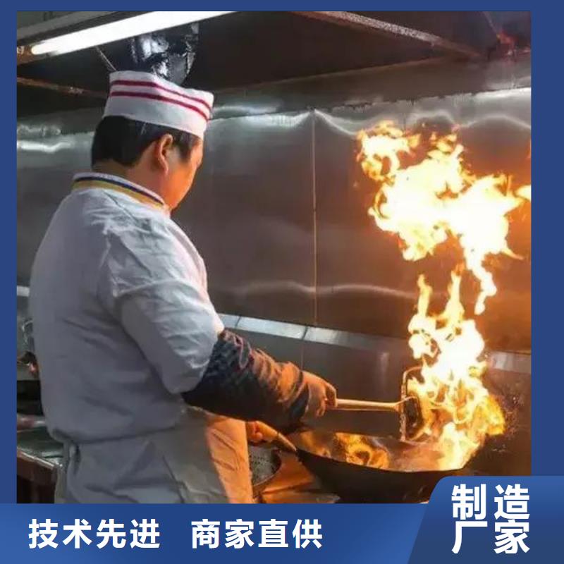 餐饮植物油燃料成分报价