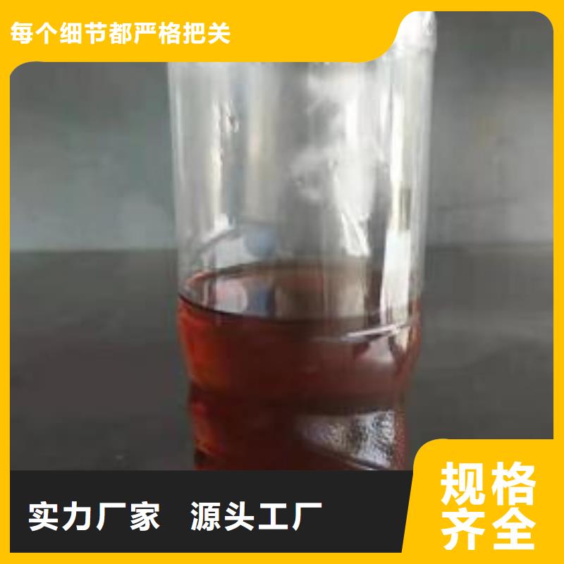 无醇燃料价格