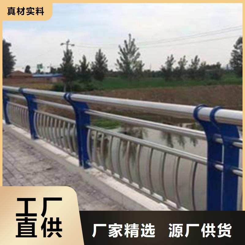 公路防撞护栏每米多少钱