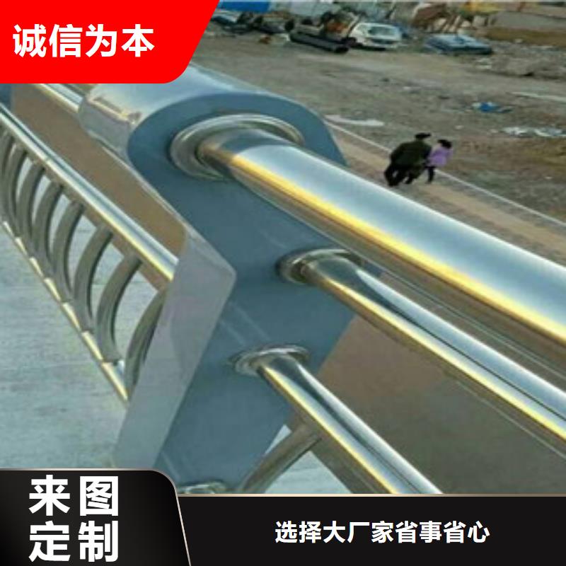 不锈钢复合管道路护栏价格厂家