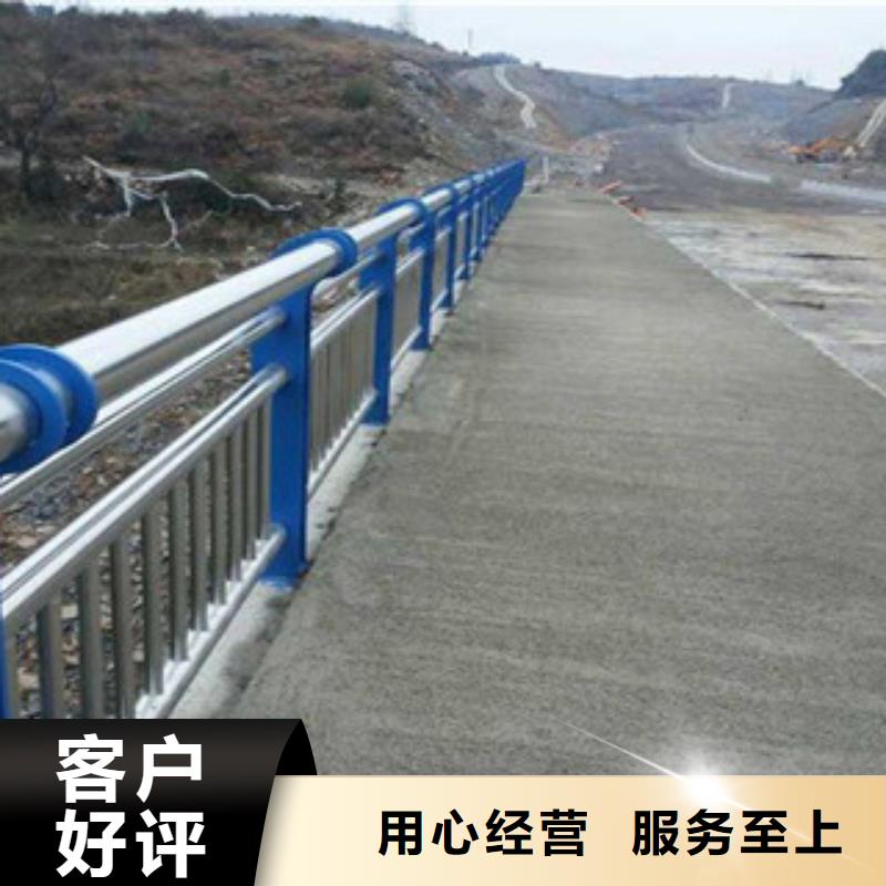 公路防撞护栏质保五年