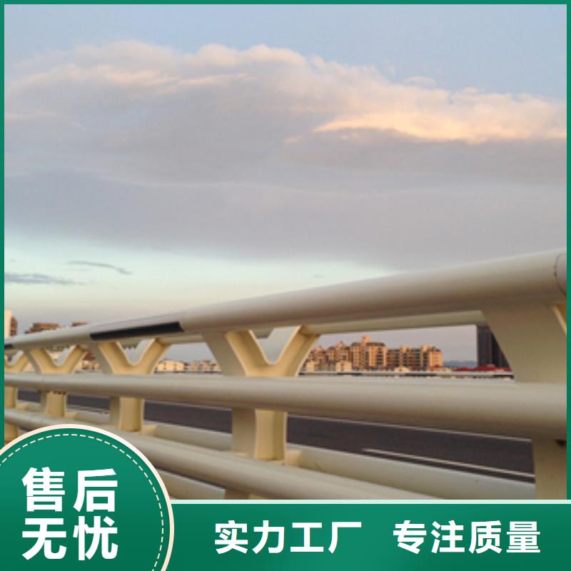 河道灯光护栏护栏定制