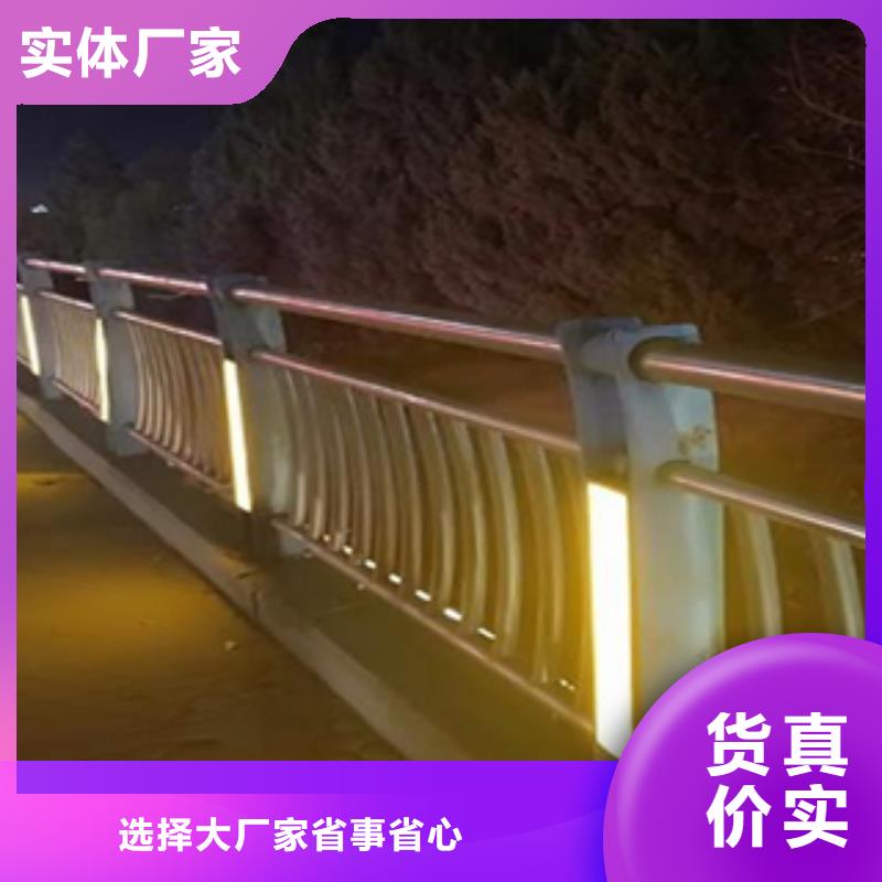 公路防撞护栏定做