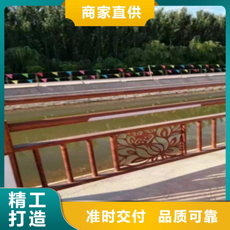 道路护栏做工精细