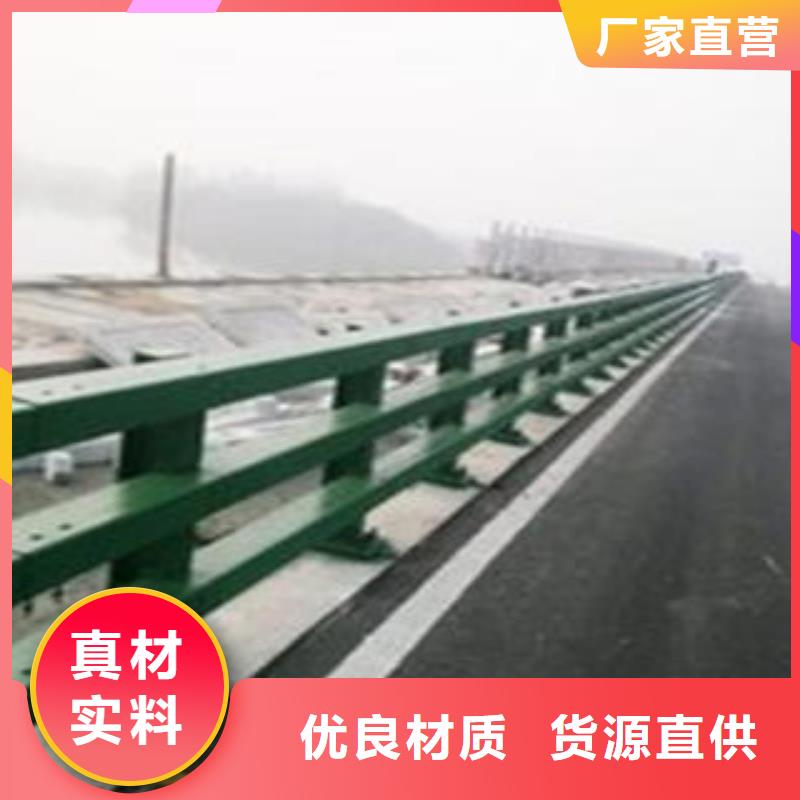 河道护栏现货价格