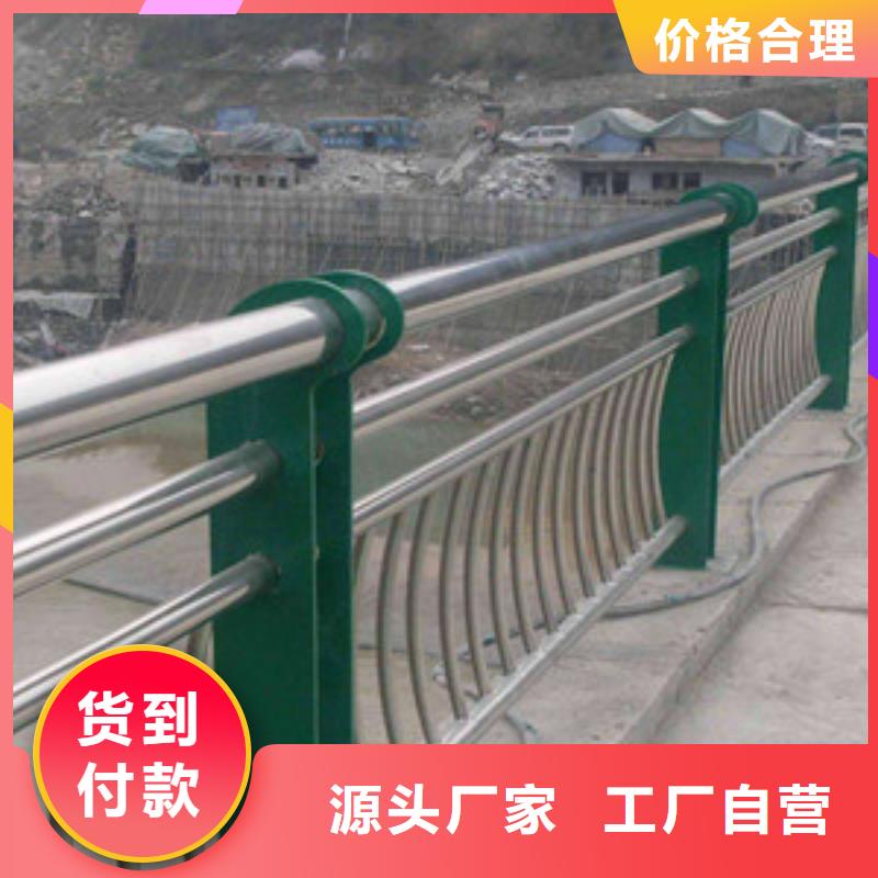 河道扁铁护栏美化城市