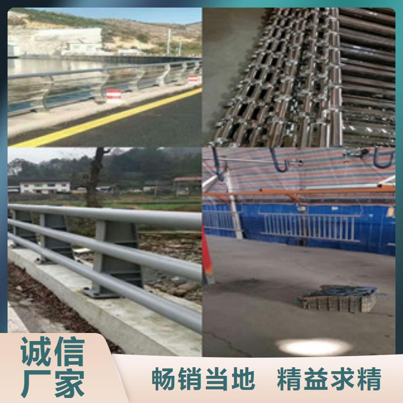 不锈钢道路护栏美观环保