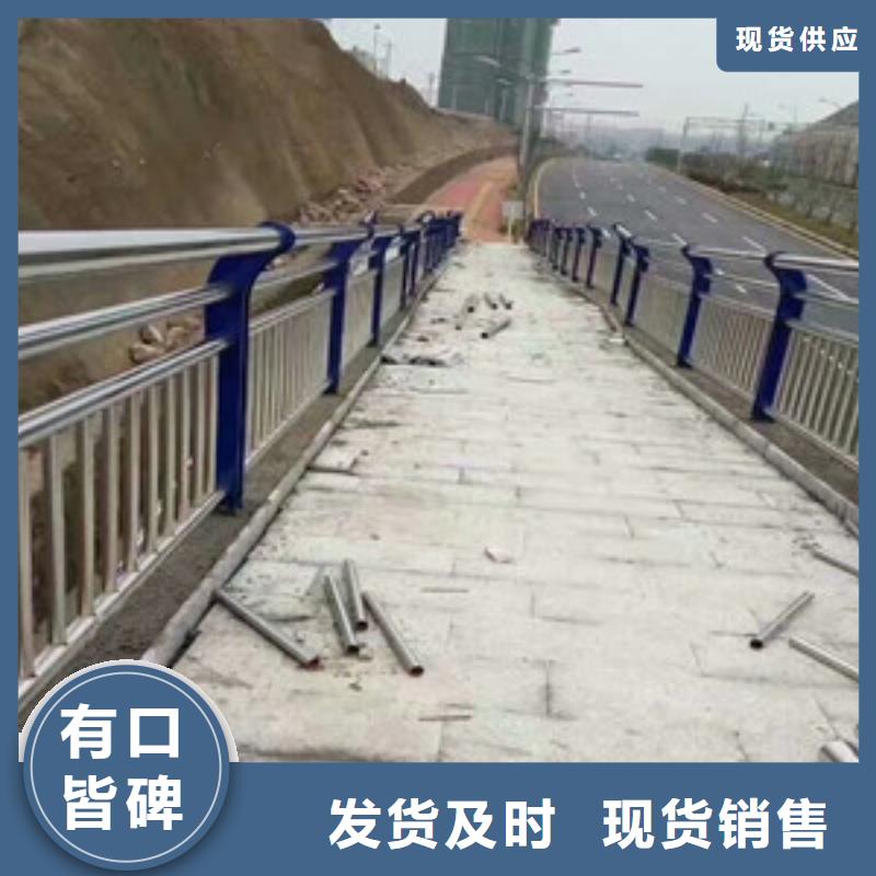 道路防护防撞栏杆优质厂商