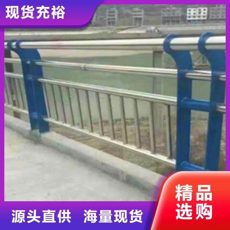 道路防撞护栏报价快