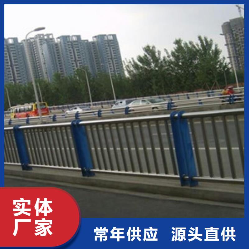 公路隔离护栏厂家