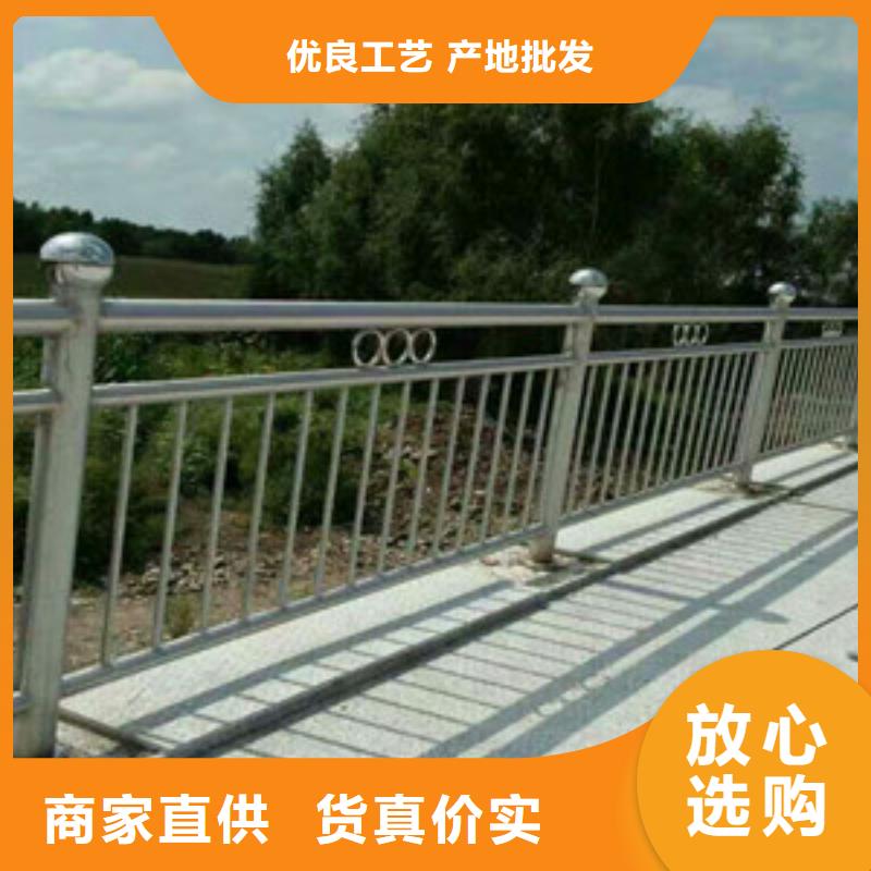 公路隔离护栏厂家