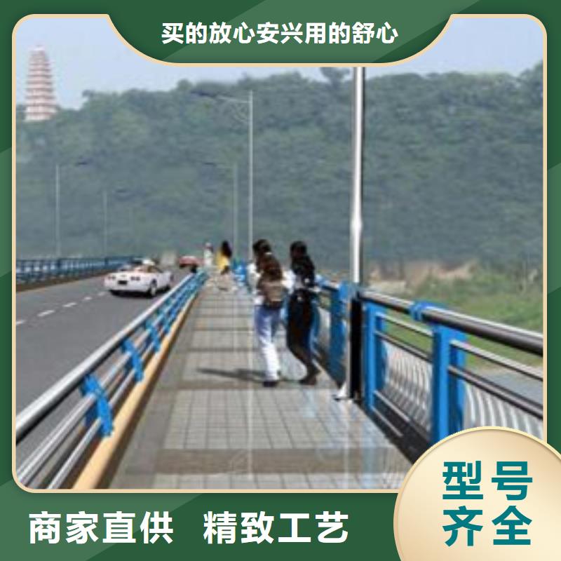 桥梁跨公路安全防护栏杆多种用途