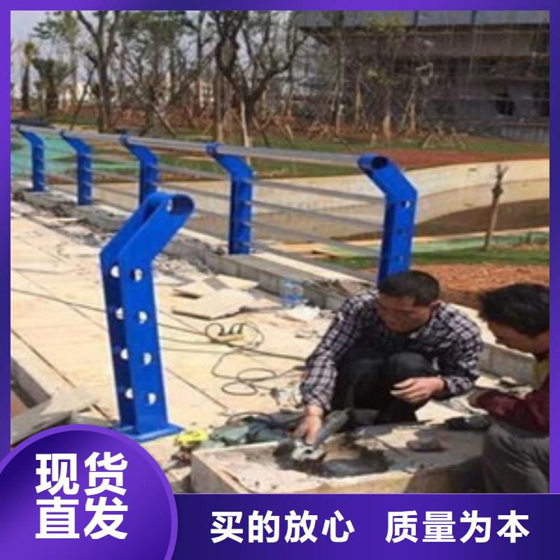 道路防撞护栏报价快