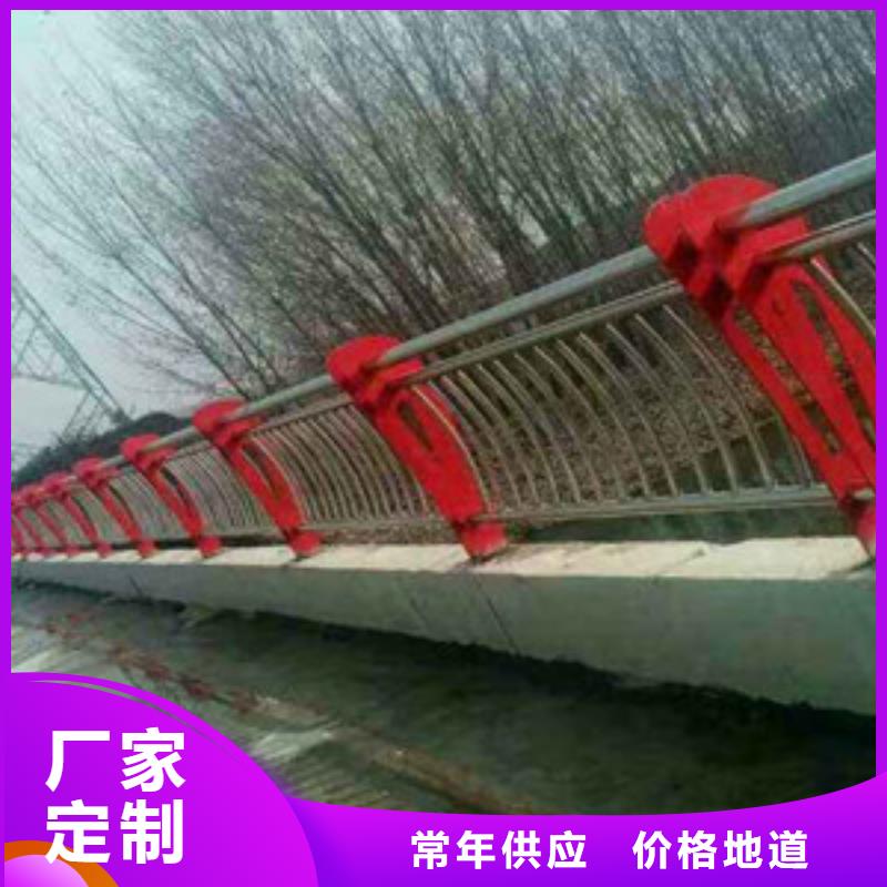 钢丝绳道路防撞护栏公司做工细致