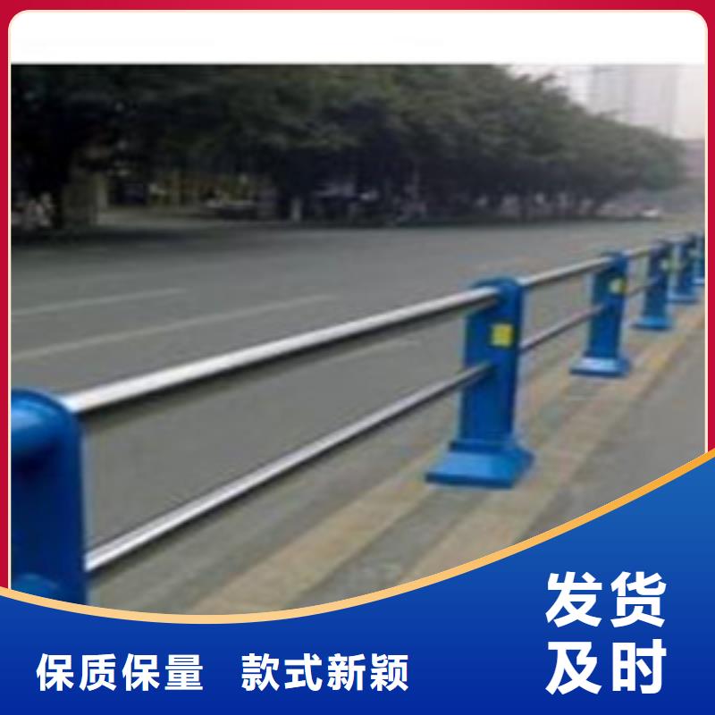 不锈钢复合管道路栏杆生产