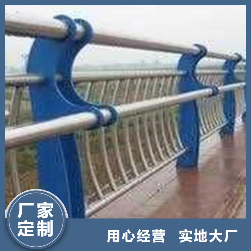 公路隔离护栏诚信经营