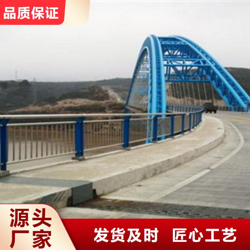 不锈钢道路隔离栏杆质量上乘