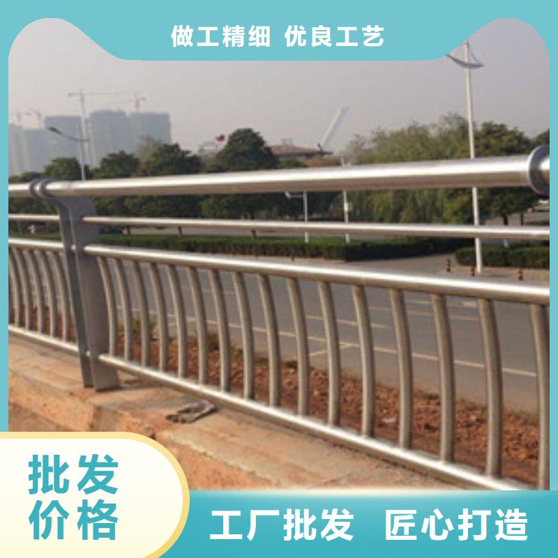 道路防撞护栏加工周期短