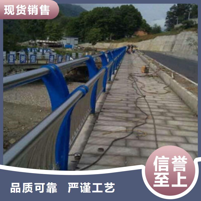 道路防护防撞栏杆诚信经营