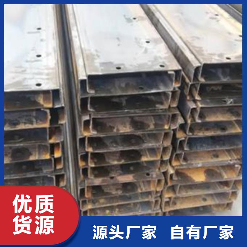 C型钢发货及时