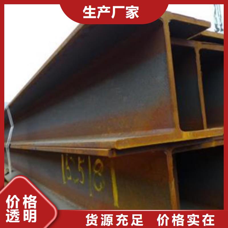 H型鋼合格才出廠