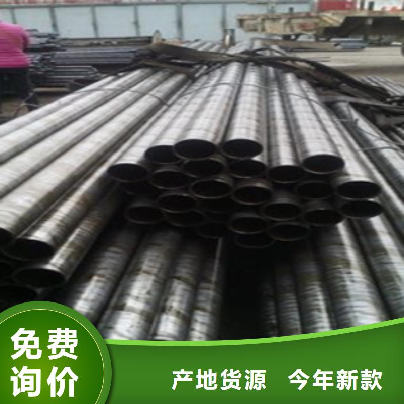 精密管-我們只做高品質(zhì)