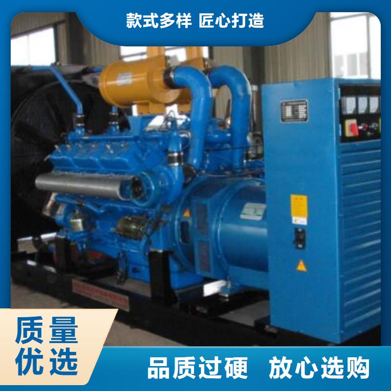 淇县发电机租赁多钱一天50KW-2000KW