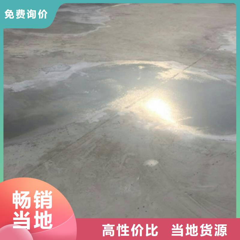 修補(bǔ)材料-修補(bǔ)材料實(shí)體廠家