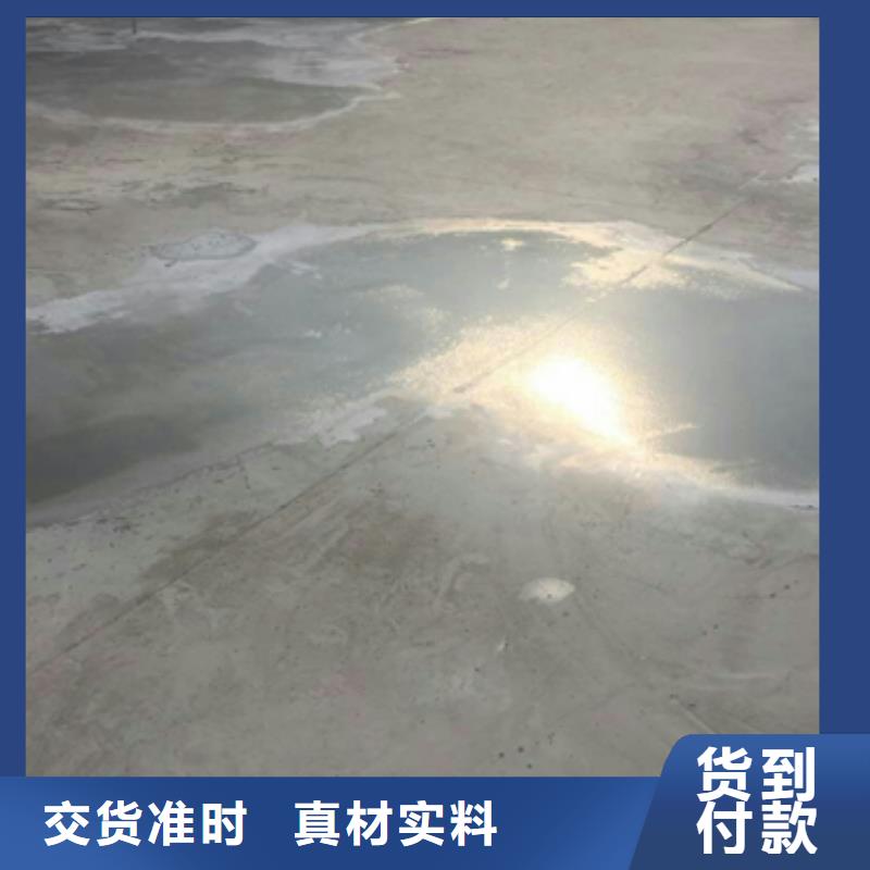 批發(fā)修補(bǔ)材料_品牌廠家