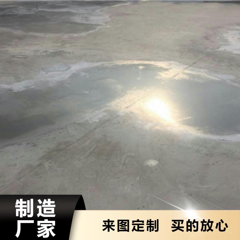 易縣車間地面破損修復世界數
