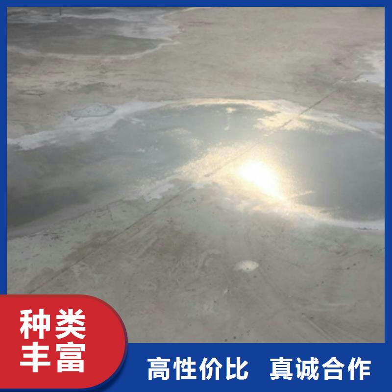 修補材料廠家總部