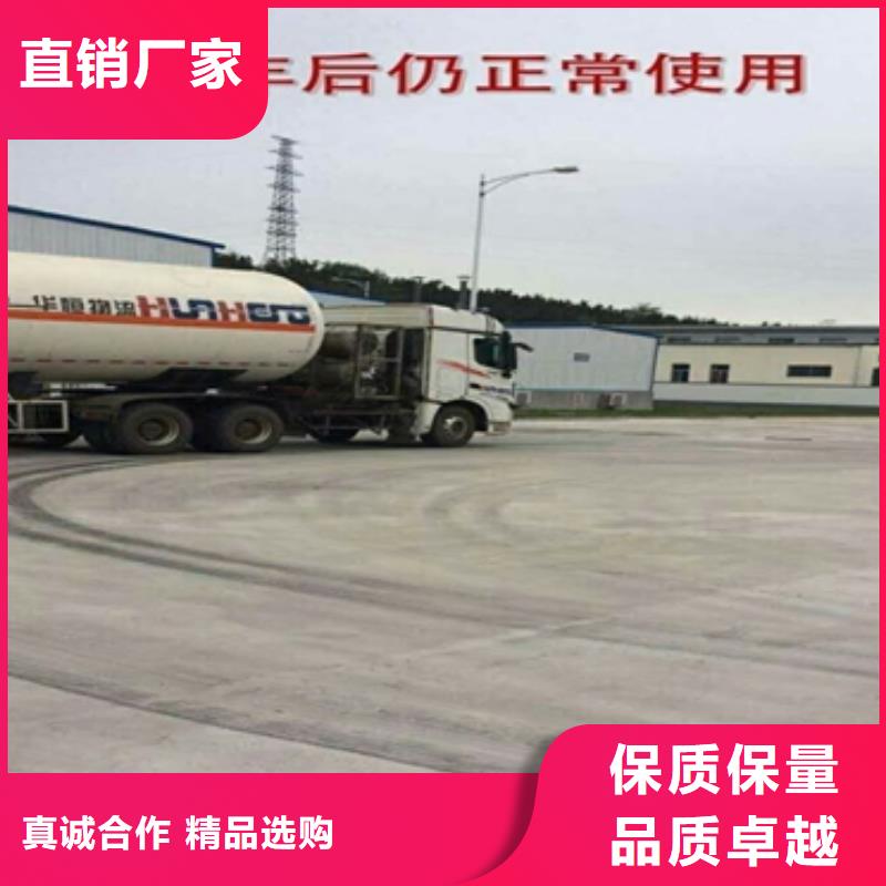 容城縣啃邊漏石子修補讓你揚眉吐氣